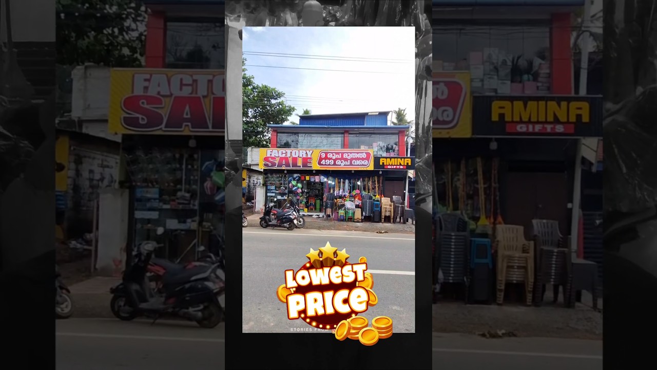 Starting at Just ₹9!📍 Location: Idichakkaplamoodu, Parassala #FactorySale #BestOffers