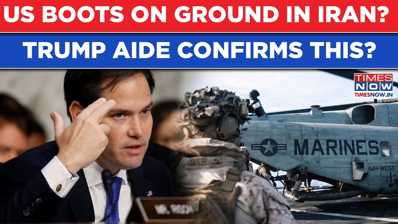 Iran War:  US Boots On Tehran Ground Soon? Trump Aide Rubio&rsquo;s Big Prediction On Gulf Operations