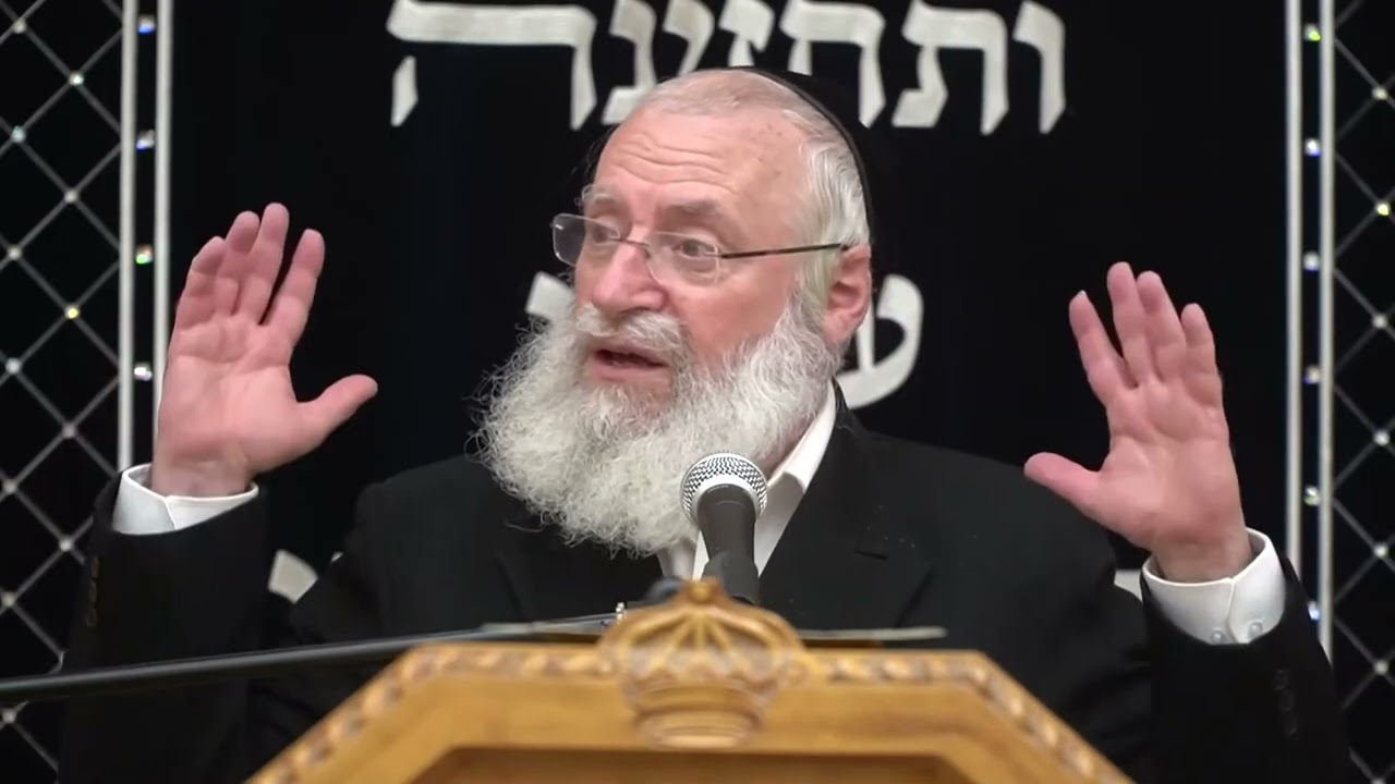 מצוות קידוש לבנה - שיעור שבועי מאת הרב אשר וייס שליט''א
