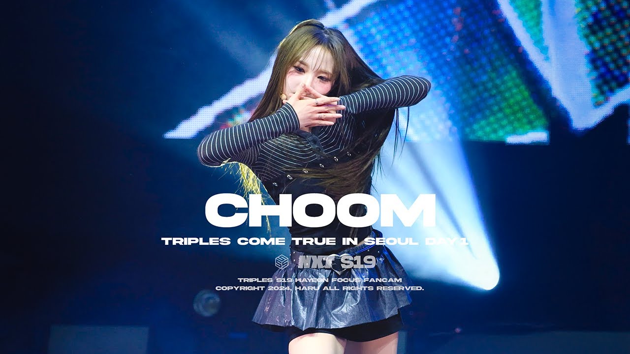 [4K] 250329 'Choom' 트리플에스 하연 직캠 tripleS HAYEON fancam | tripleS Come Ture in Seoul