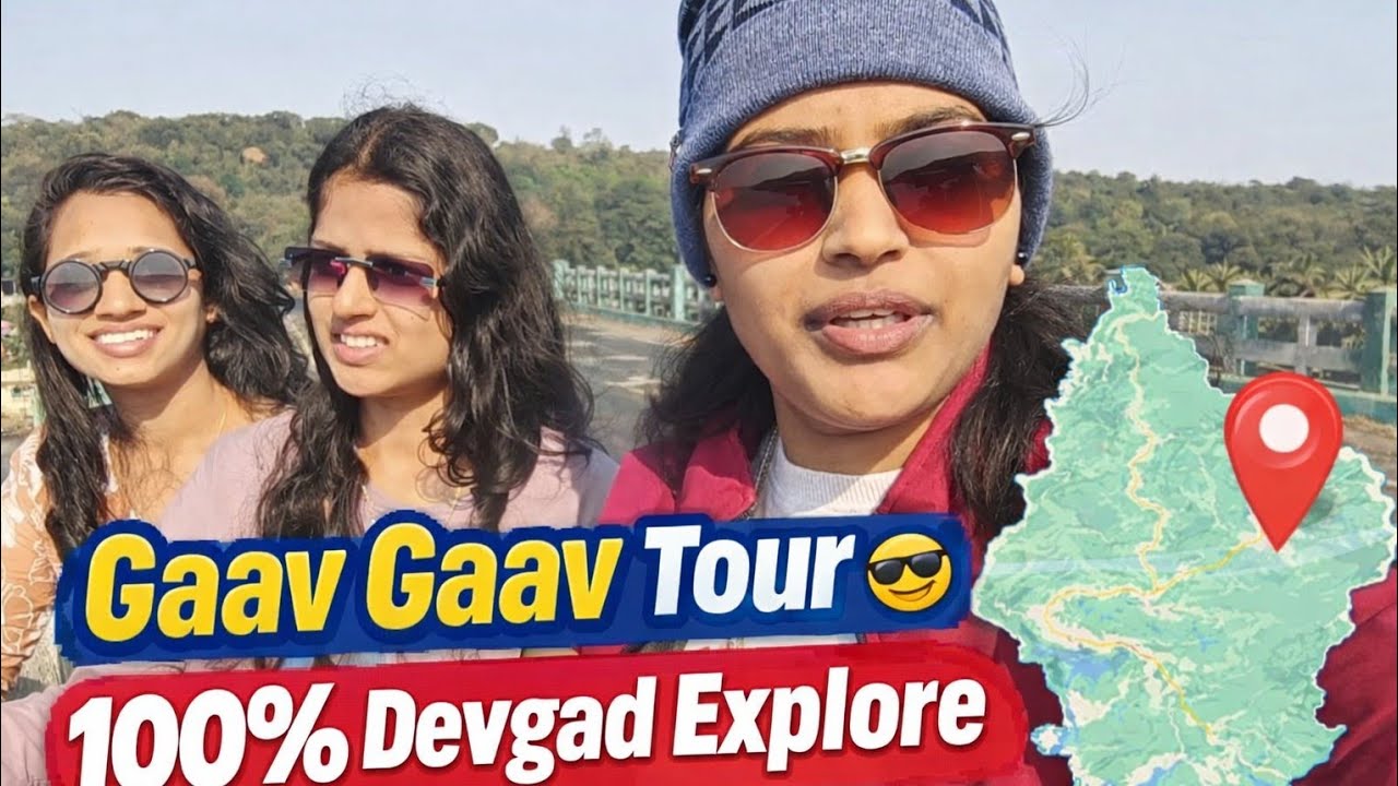 Real Konkan Life 🌴 | Devgad Gaav Tour village -1|| vadatar || वाडातर #villagelife #village 