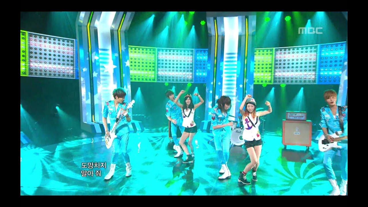 Led apple - Run to you, 레드애플 - 런투유, Music Core 20120714