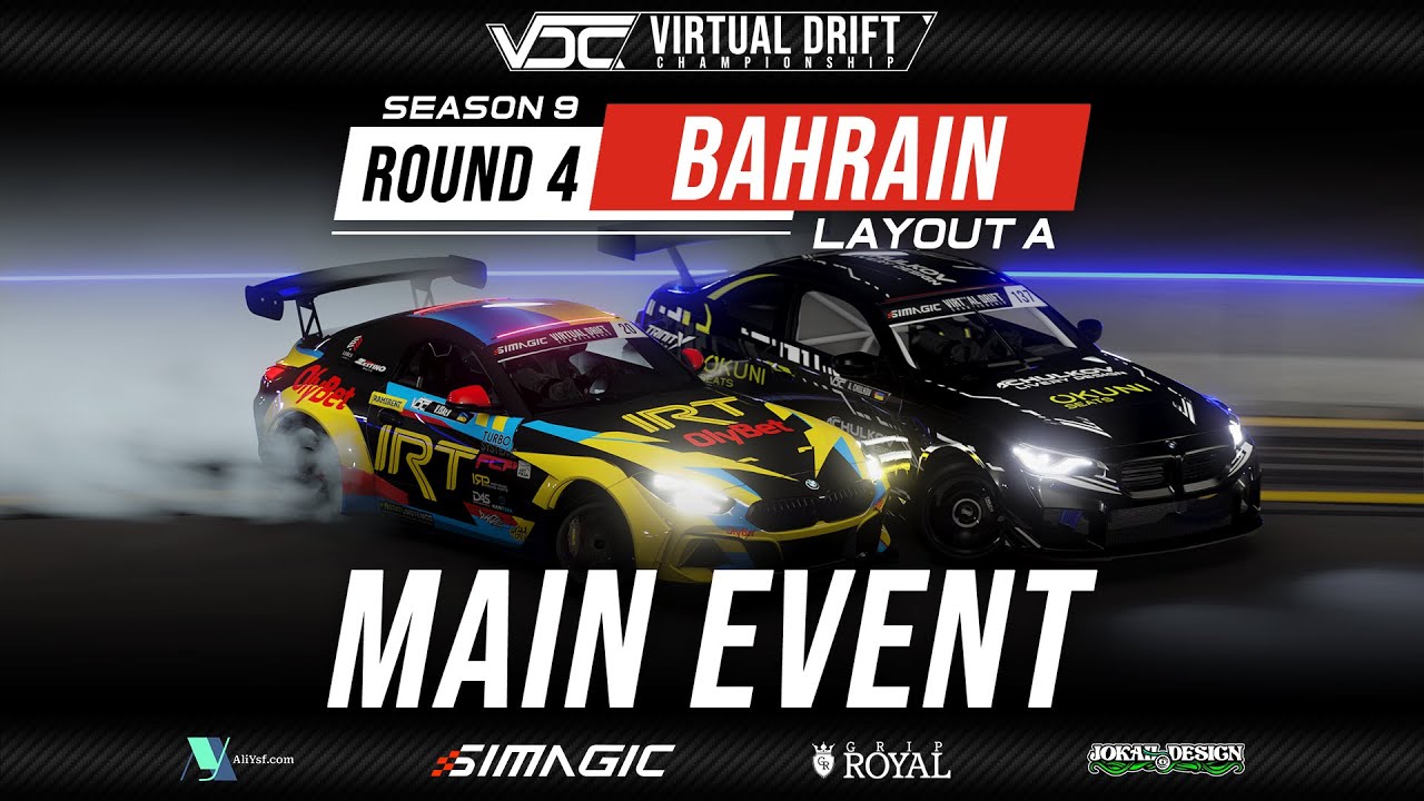 VDC 2025 | Round 4 - Bahrain | Top 32 MAIN EVENT