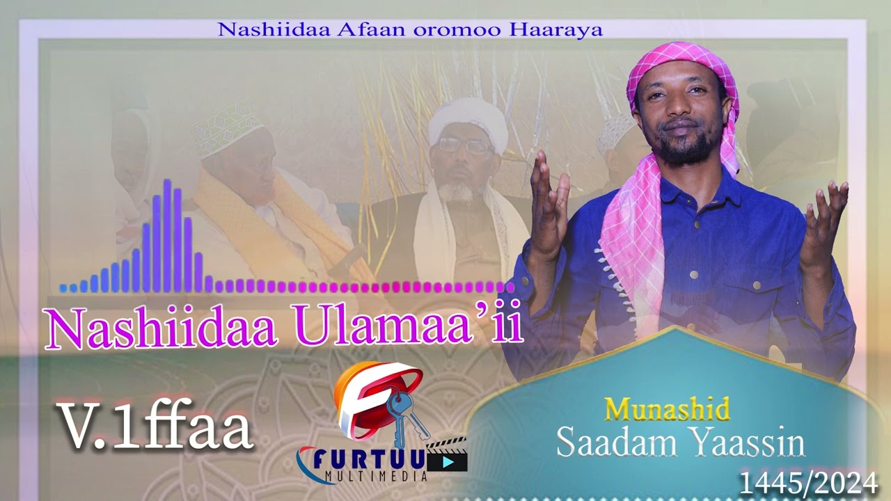 Nashiidaa afaan oromoo Haaraya Ramadaan Muhammad 2034