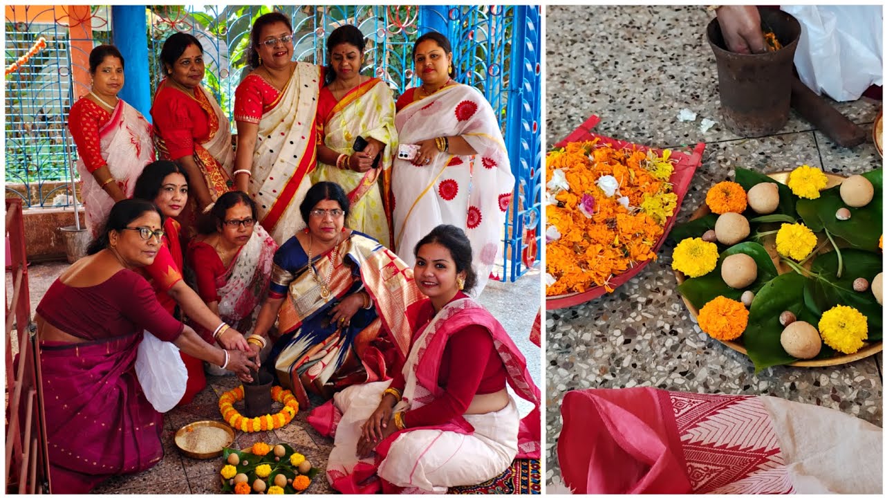 হলুদ কোটা 🥰