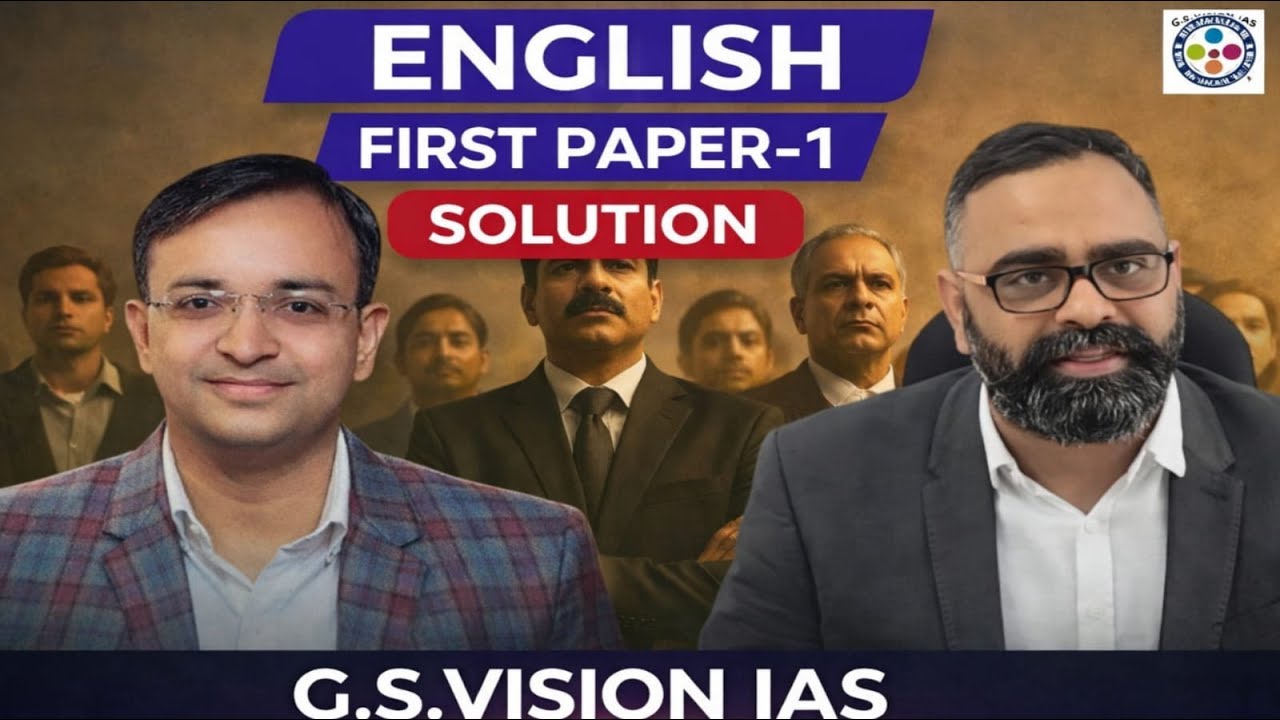 ENGLISH FIRST PAPER-01 SOLUTION ।। LECTURER TEST SERIES