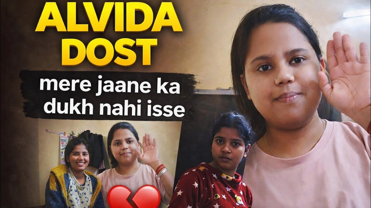 Makeup Karte Karte Aayi Woh Baat… Room Chodne Ki 💔 #hearttouching #pglife #dailyroutine