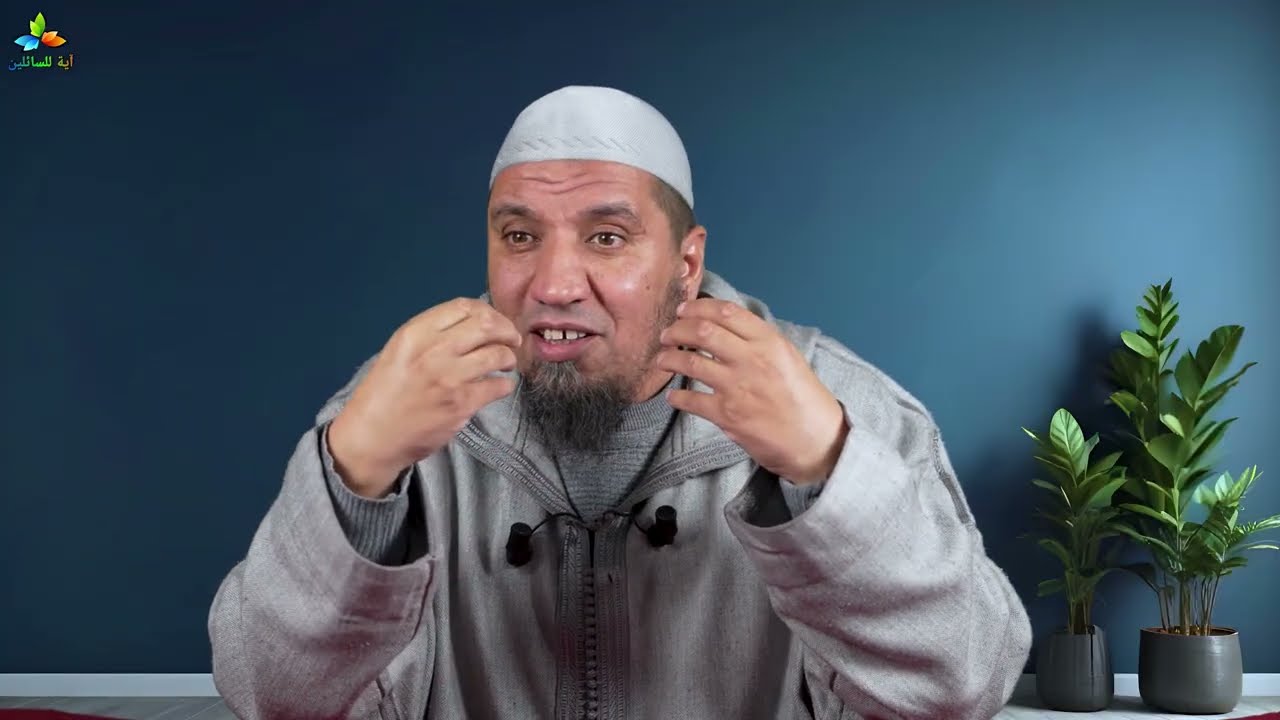 يا أبت - الشيخ رضوان معتوق