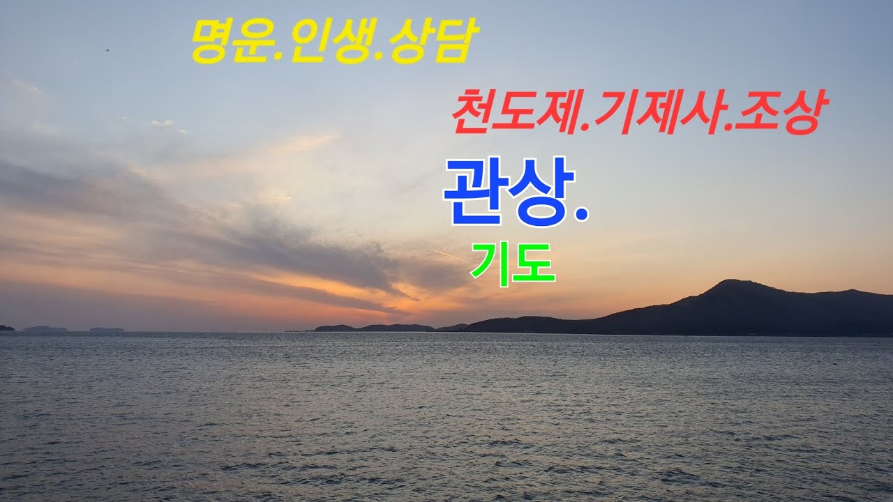 대수대명.그리고 명.