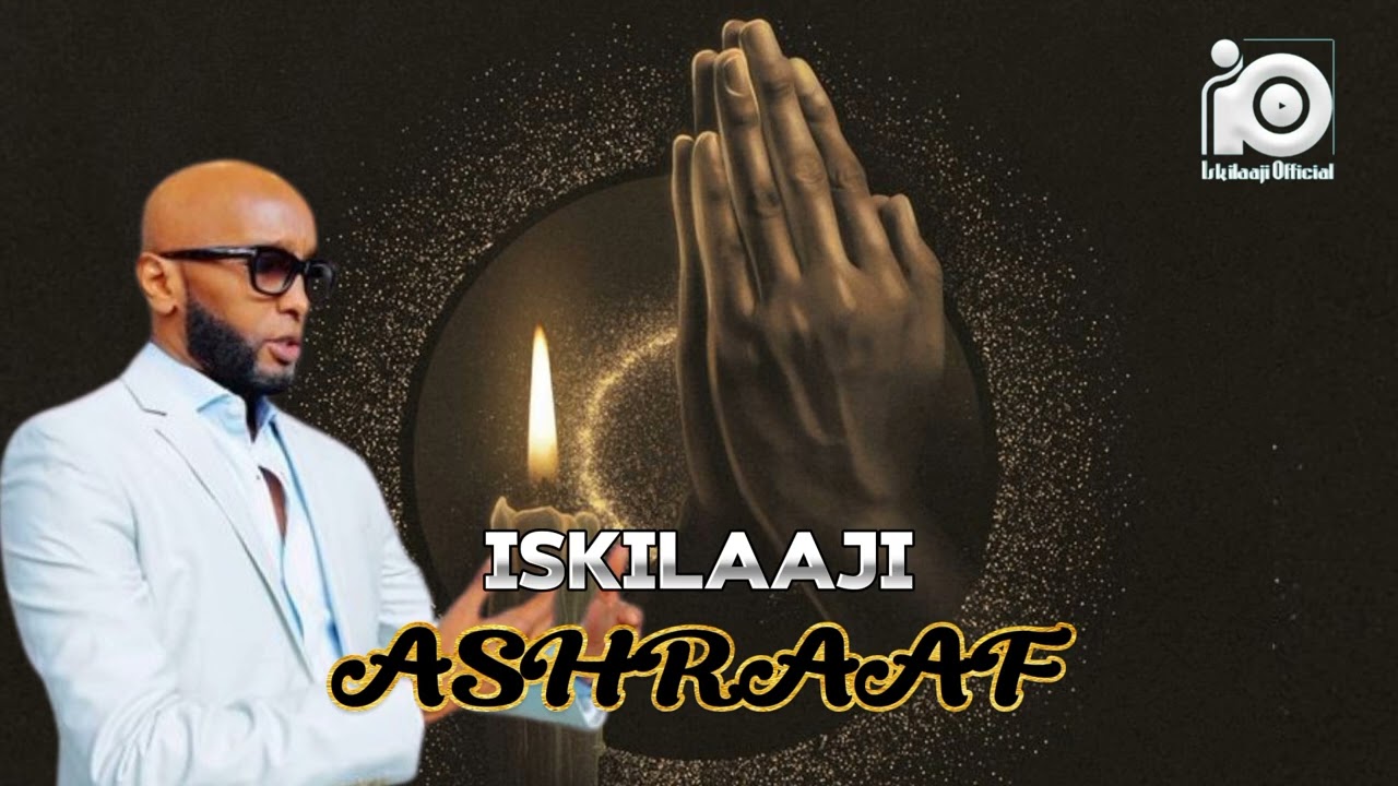 ISKILAAJI / KAWSAR ASHRAAF / OFFICIAL MUSIC VIDEO 2024