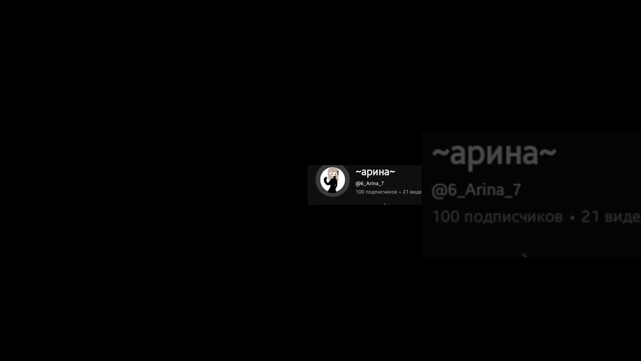 УРА-А-А 100 ЗАЕК #automusic #gacha #carmix #гачаклуб #gachaclub #gachalife #snow #гачалайф