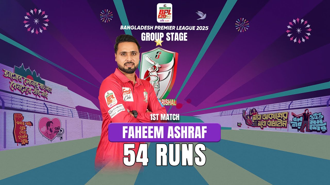 Faheem Ashraf's 54 Runs against Durbar Rajshahi || 1st Match || BPL 2025