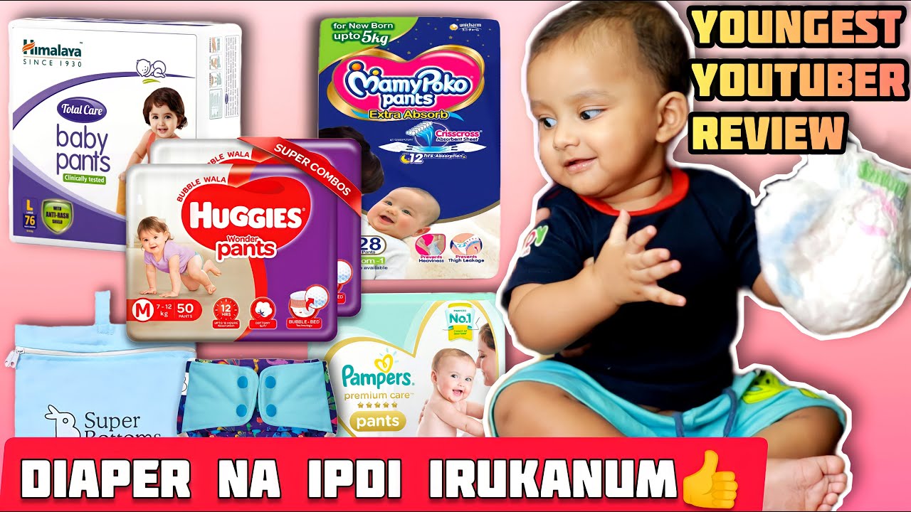 Best Diaper Review By World's most Youngest Youtuber 😍 