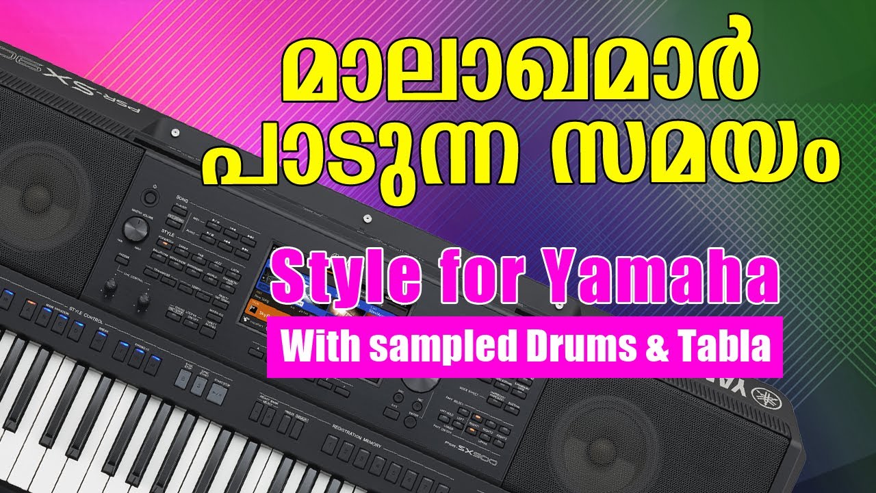 Malakhamar padunna samayam (style for Yamaha) | Syro Malabar wedding song style