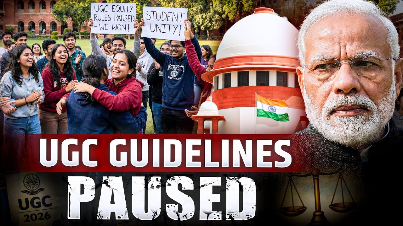 Explained:- UGC Guidelines|| Court ने लगाया stay|| @WorldAffairsInsights 
