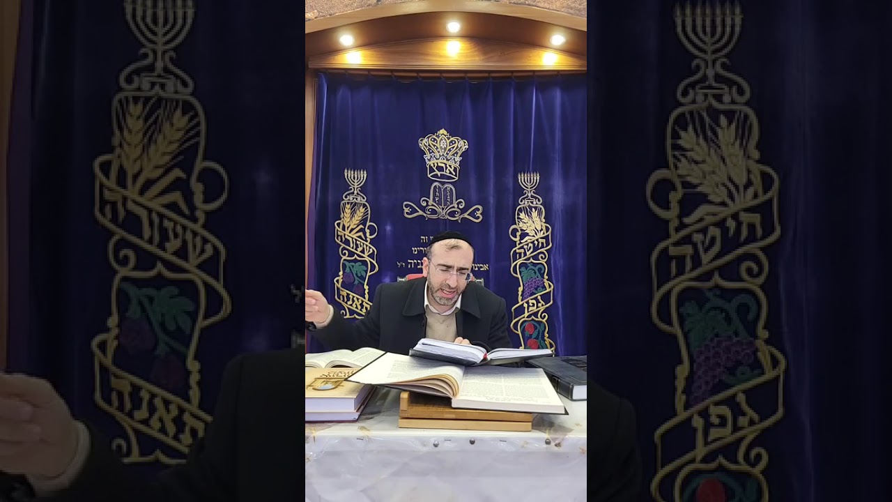 הרב ליאור רביאב - משנה ברורה | סימן קלב' | אשרי יושבי ביתך