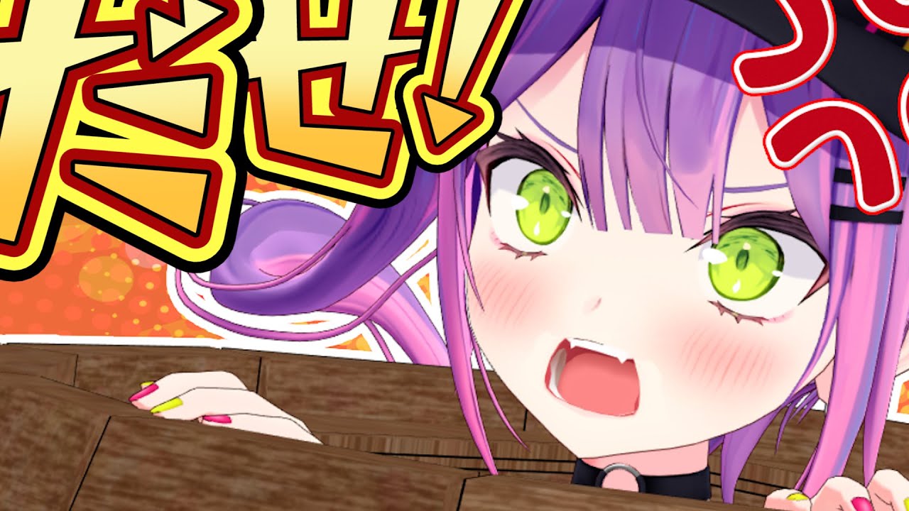 【アニメ】タルにハマって出られなくなったね