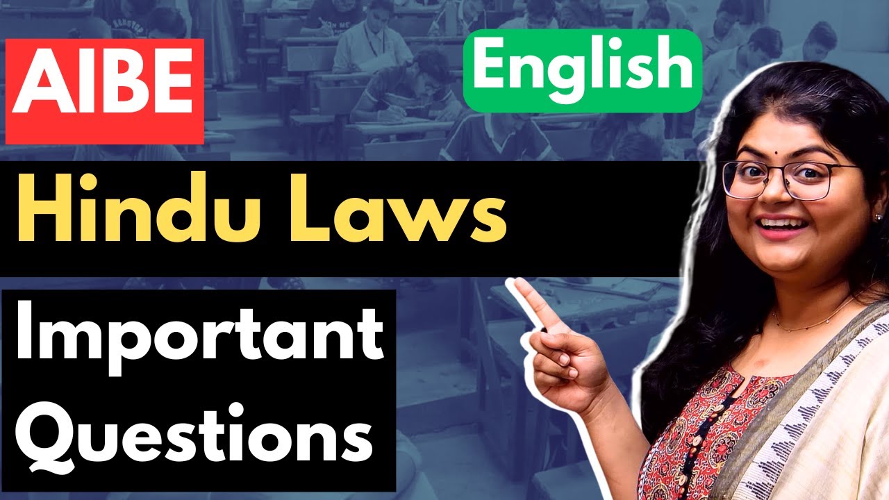 Hindu Law : AIBE Important Questions | AIBE 20
