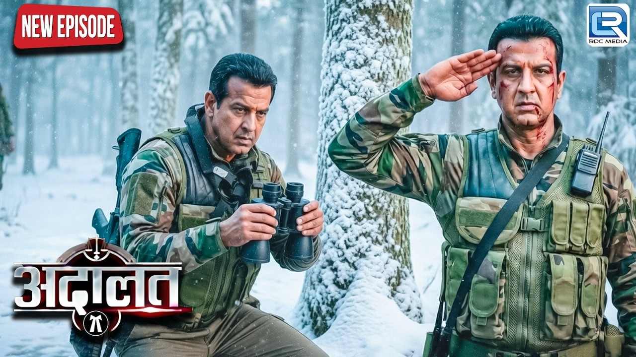 जम्मू कश्मीर के आर्मी में शामिल क्यों हुए KD Pathak ? | Adaalat | KD Pathak | Thriller | New Episode