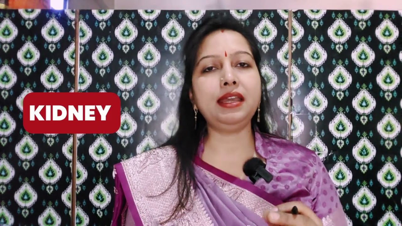 पेशाब में झाग का इलाज़ | Proteinuria treatment| Proteinuria homeopathic medicine 