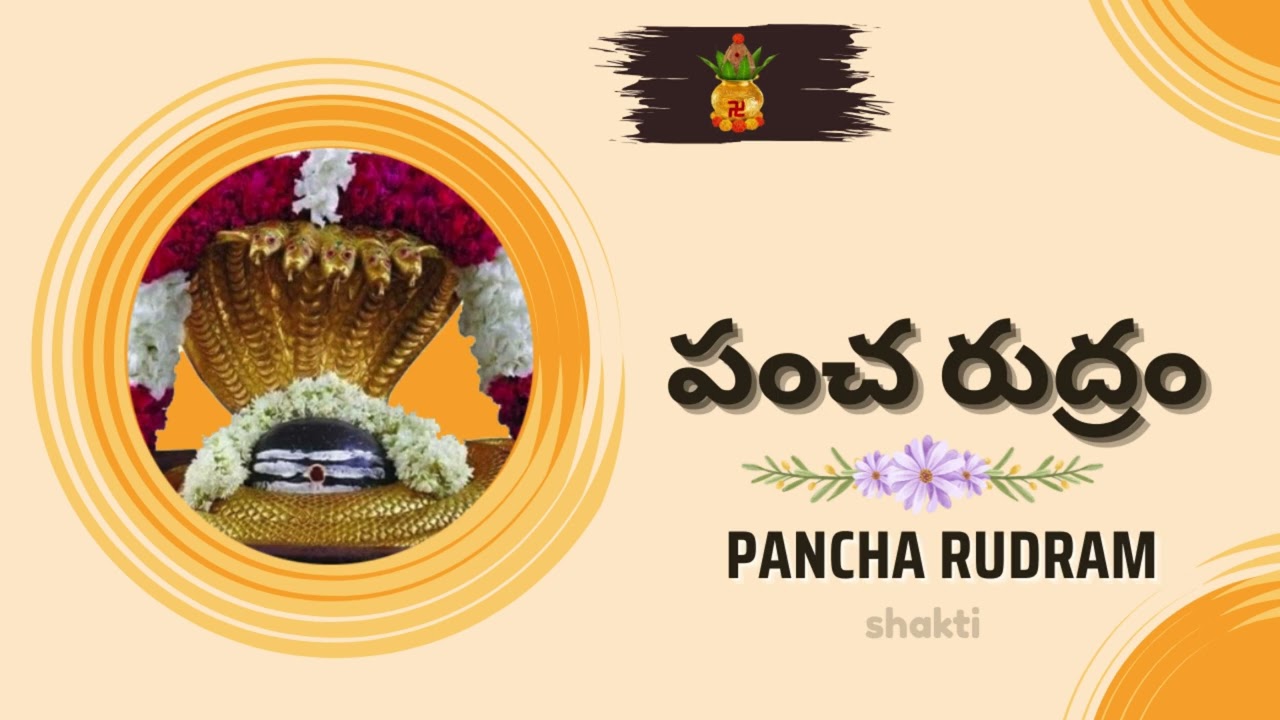 Powerful Pancha Rudram | Healing & Meditation Vedic Chant | Rig Veda