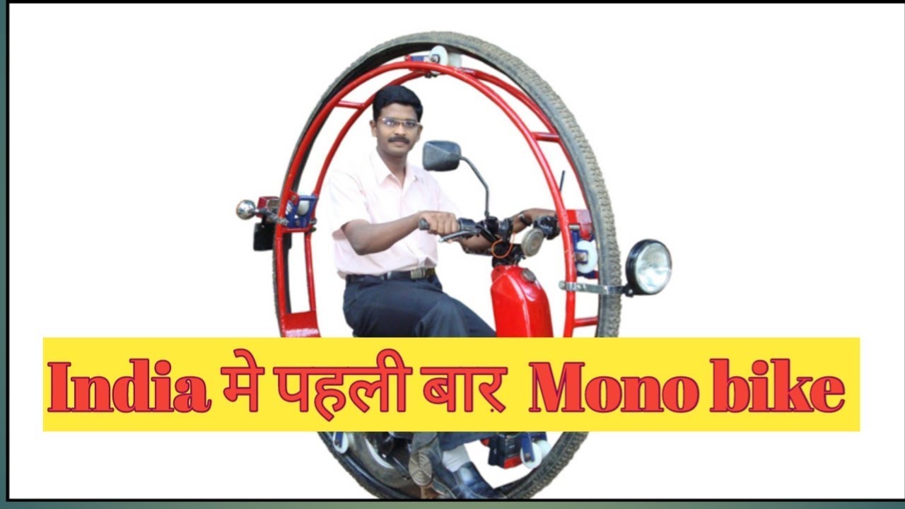 Making a Monobike