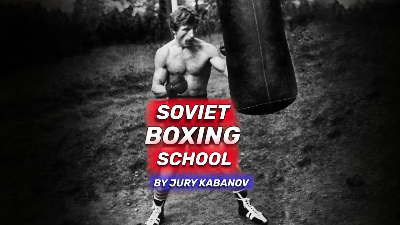 Soviet boxing by Jury Kabanov. Trailer