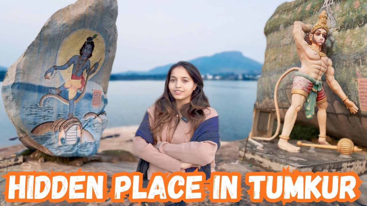 ಸಿದ್ದಗಂಗಾ ಮಠ & Hidden place in tumkur kyathsandra @amrutha.sn22 