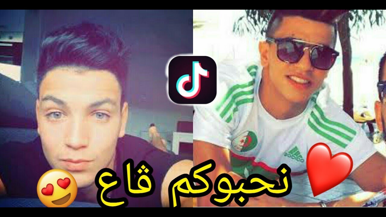 اروع مقاطع التيك توك ليوسف عطال و بن سبعيني و وناس 🤩🔥 Youcef Atal tiktok
