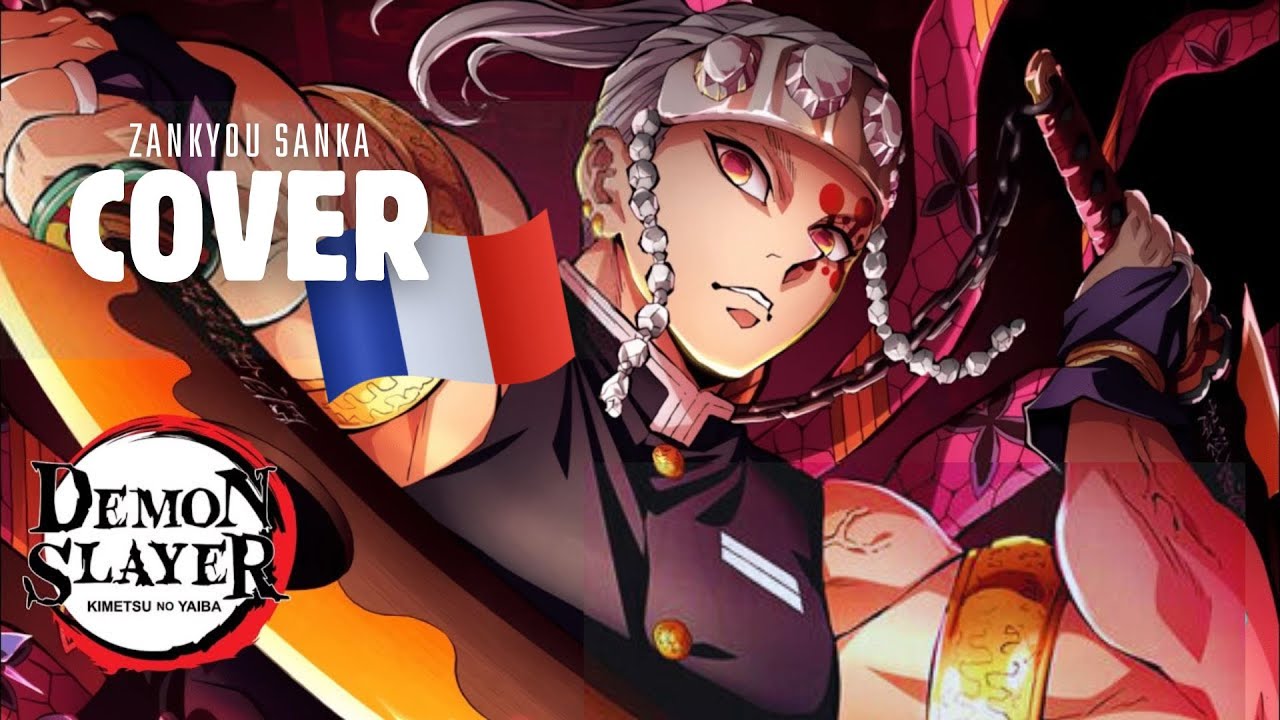 Zankyou Sanka / 残響散歌 -Demon Slayer French cover【Kaïna】