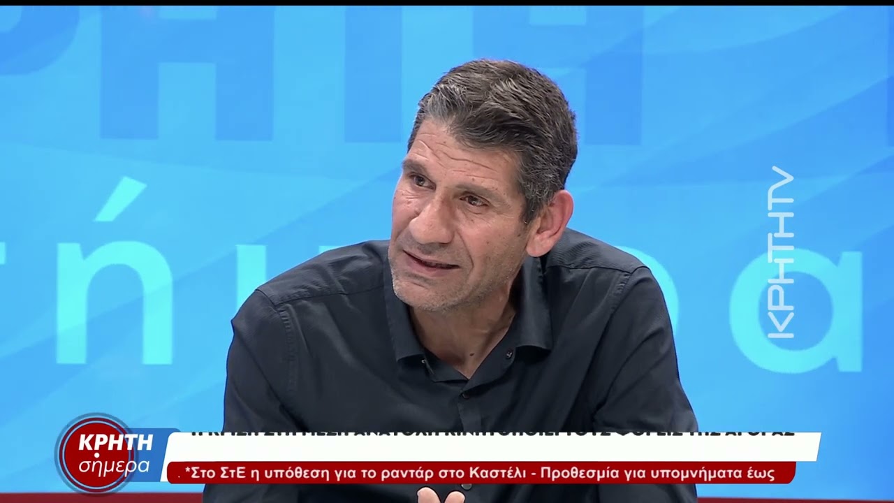 Αγωνία για τα καύσιμα μετά τις εξελίξεις στη Μέση Ανατολή