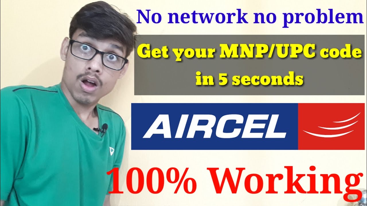 Generate your MNP/UPC code without network