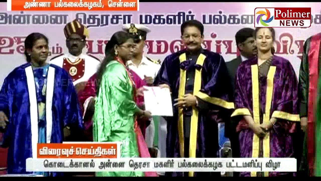 TN Governor Addresses Convocation at Anna University | Polimer News