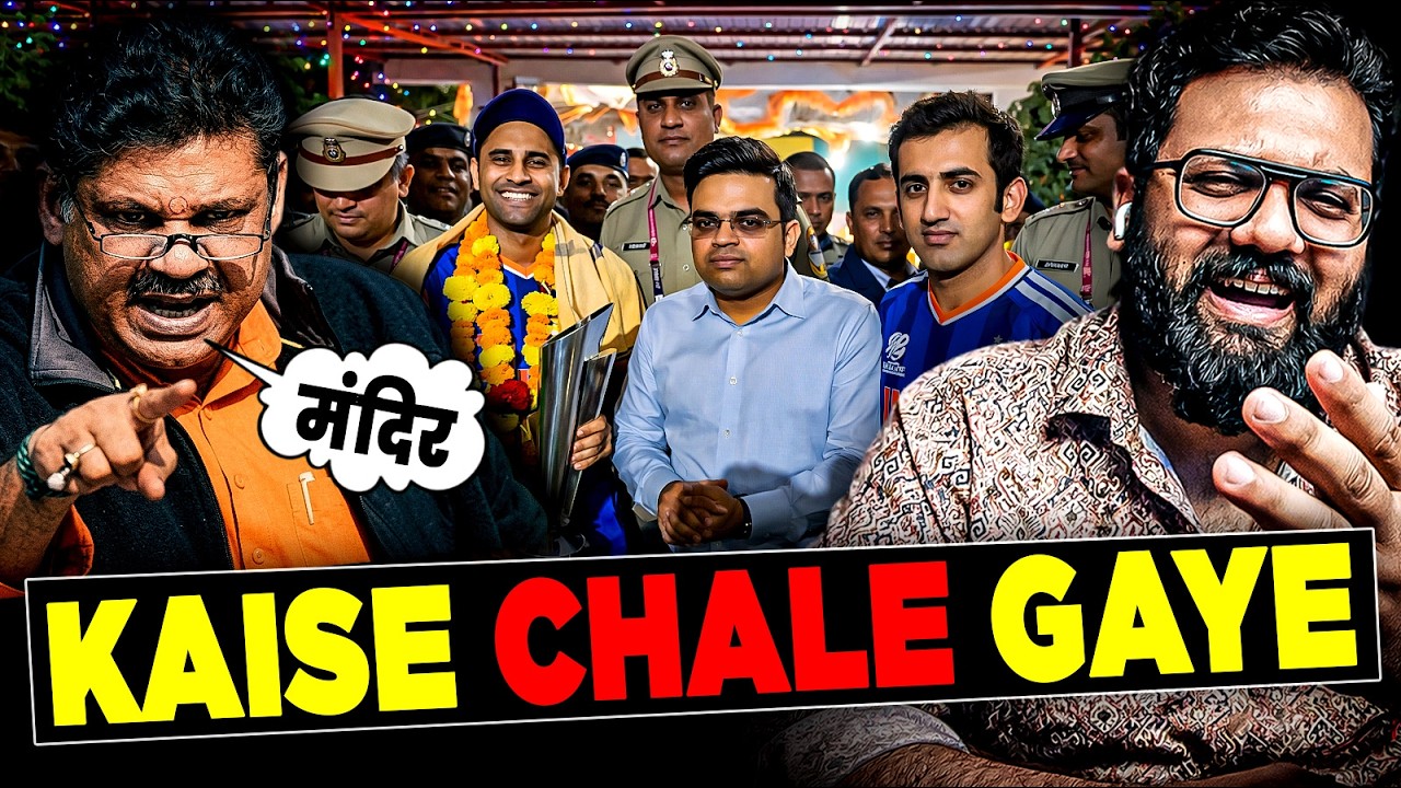 Why Kirti Azad’s Tweet On Team India Facing Massive Backlash | Team India Temple Visit Controversy