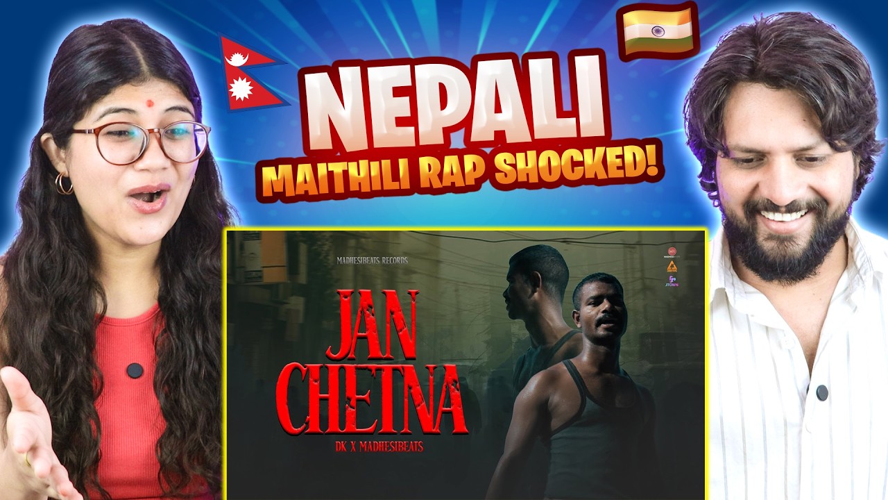 First Time Watching Jan Chetna 🇳🇵🔥 | DK x MadhesiBeats | Maithili Rap Reaction india