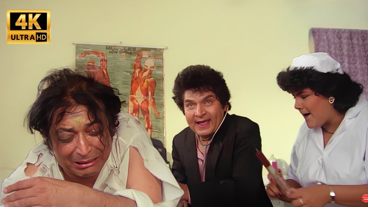 मुझे झूठ बोलने का इंजेक्शन लगाओ | Asrani, Kader Khan | Jaisi Karni Waisi Bharni Movie | Comedy Scene