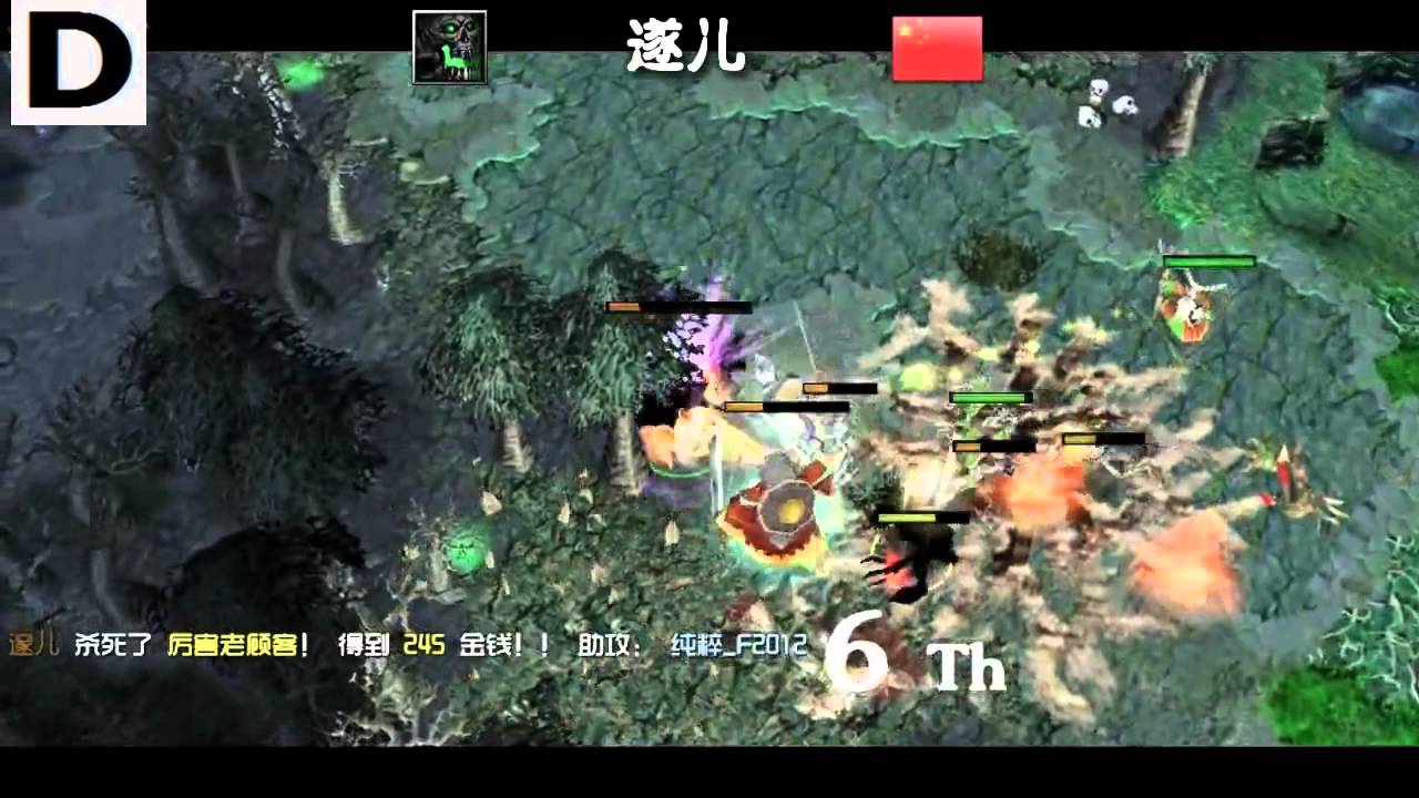 Dota top 10 combo new 3rd