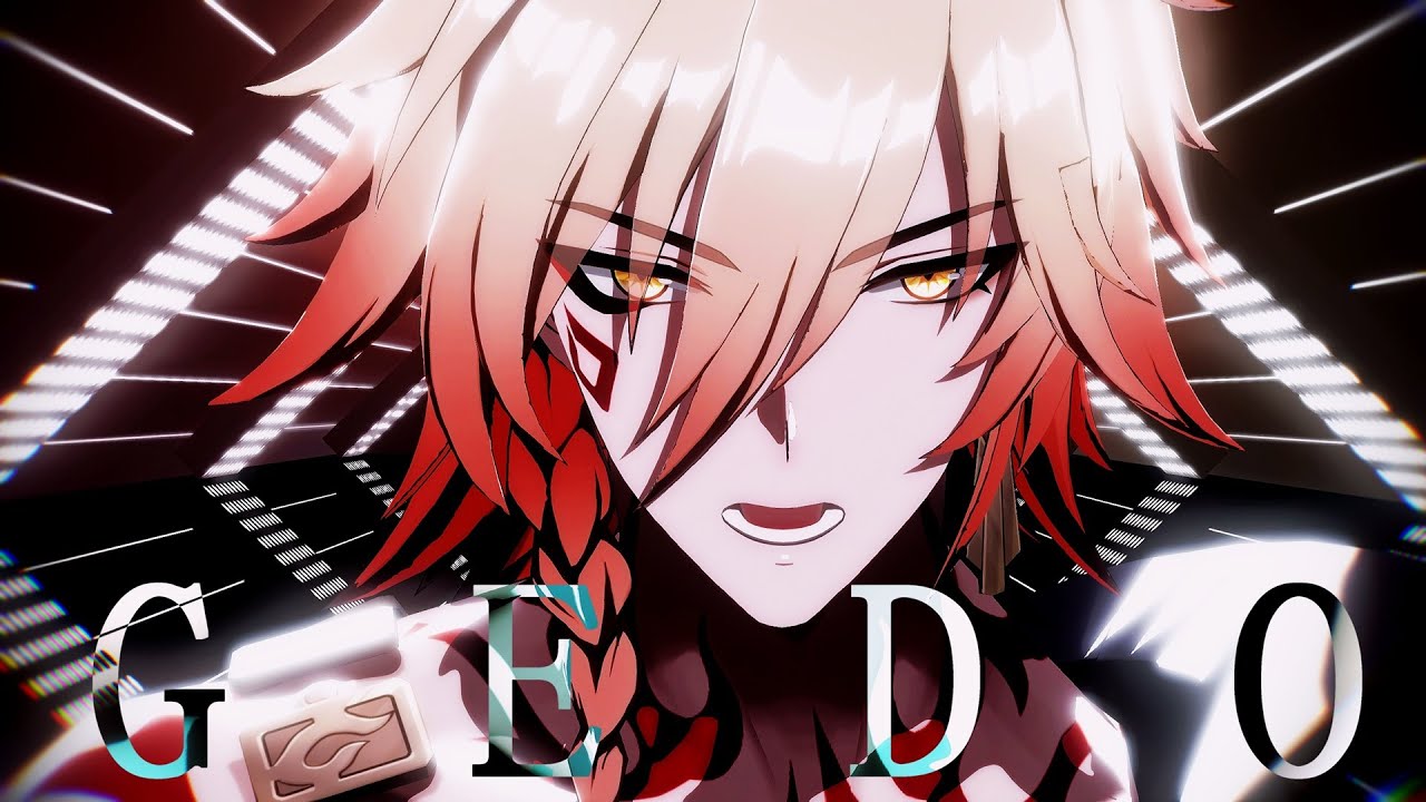【崩スタMMD】GEDO【モーディス】
