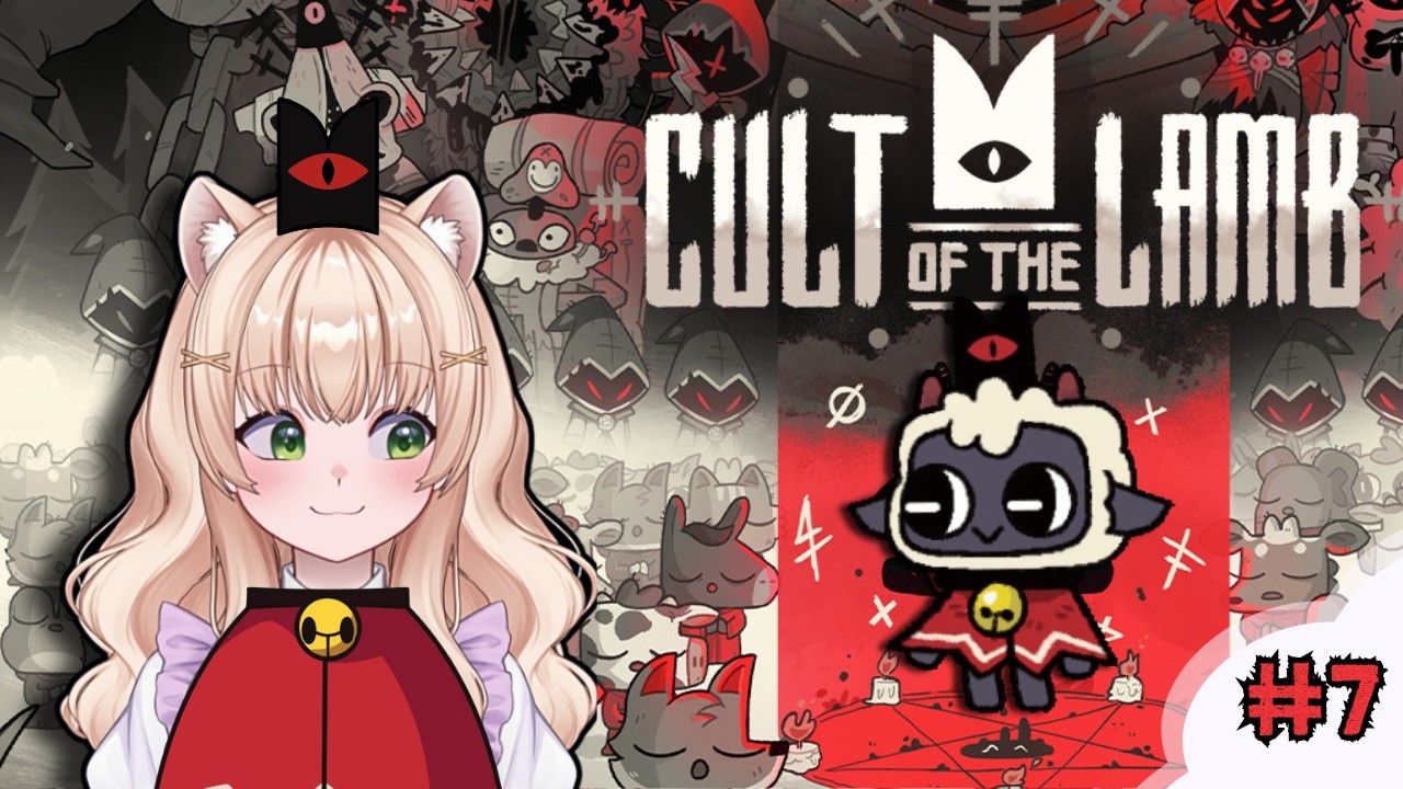 【Switch】Cult of the Lamb【猫野のあ/ Noa Nekono 🐾☕️ 】