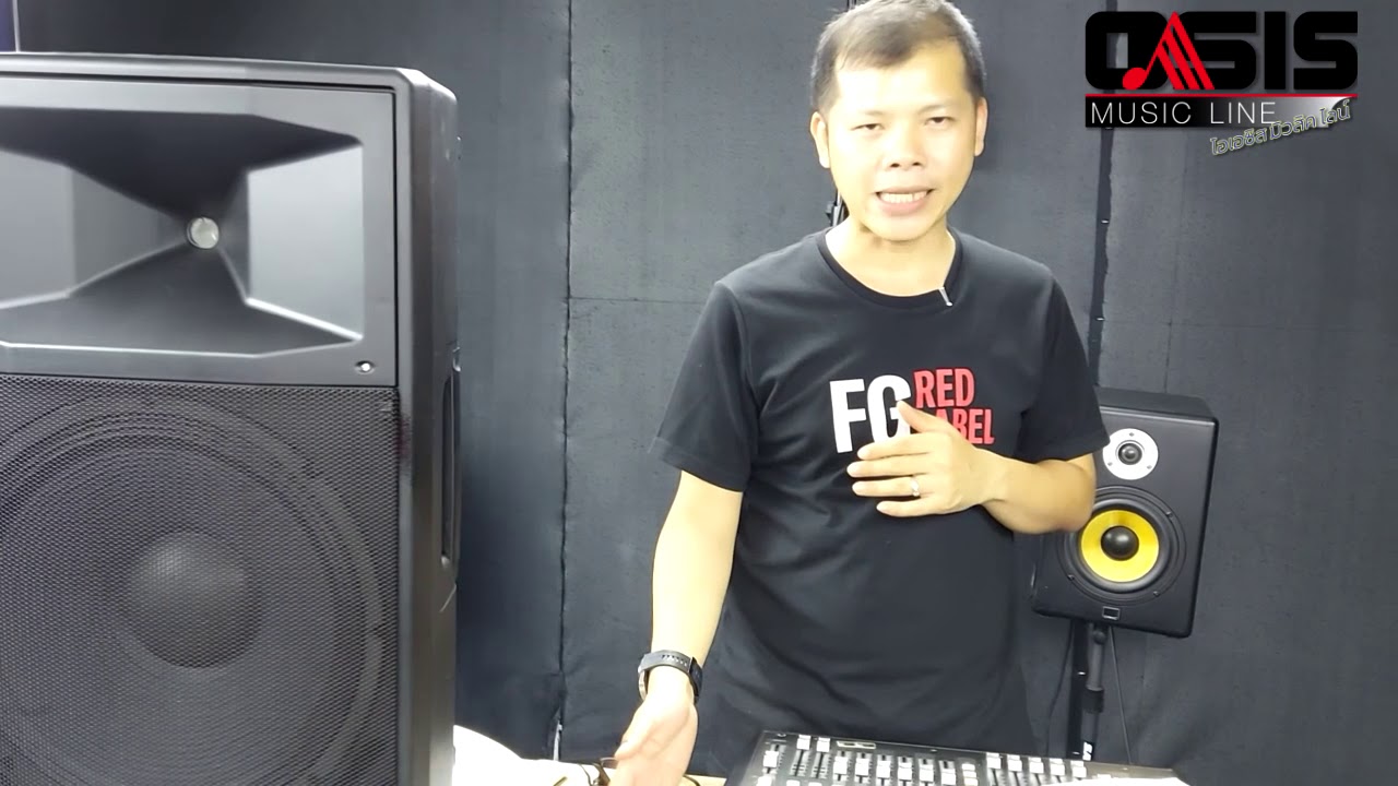 ความดุดันของตู้ลำโพง DECCON DK-12 ตู้ลำโพงไฟเบอร์ขนาด 15 นิ้ว ขนาด 2 ทาง