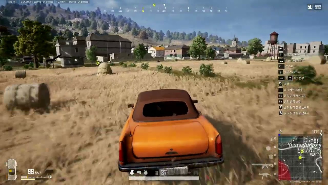 PUBG BATTLEGROUNDS 2026-02-21