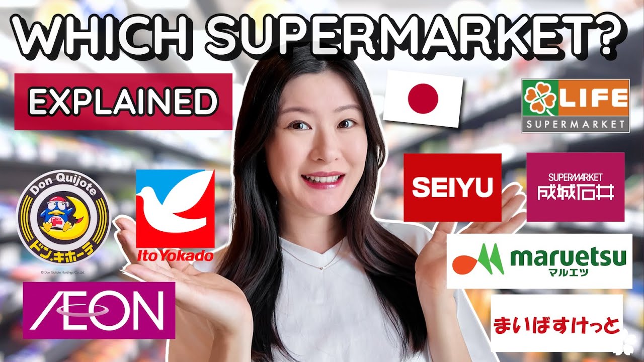 7 Japanese Supermarket Chains for Foodies & Travellers 🇯🇵🛍️