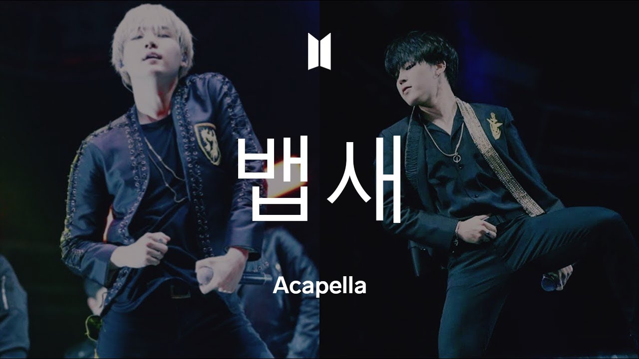 BTS 「Silver Spoon」 Acapella