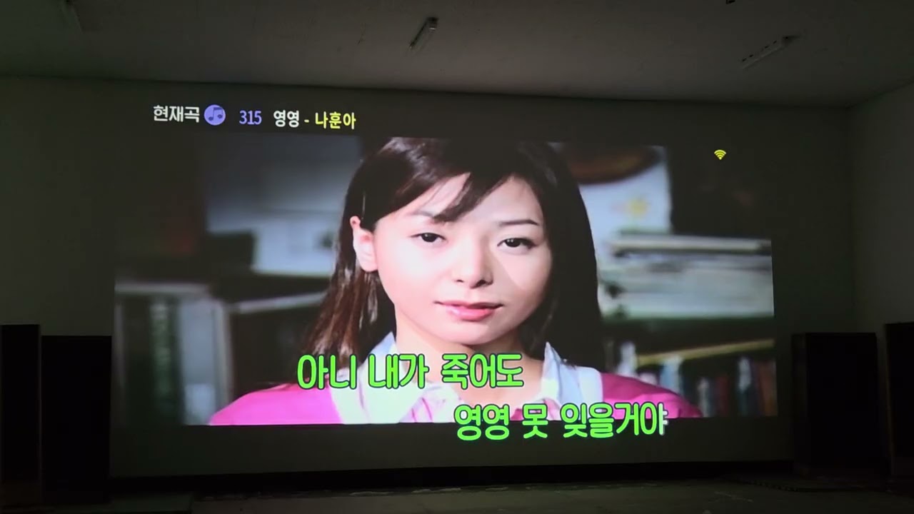 지니의 영영...2026년