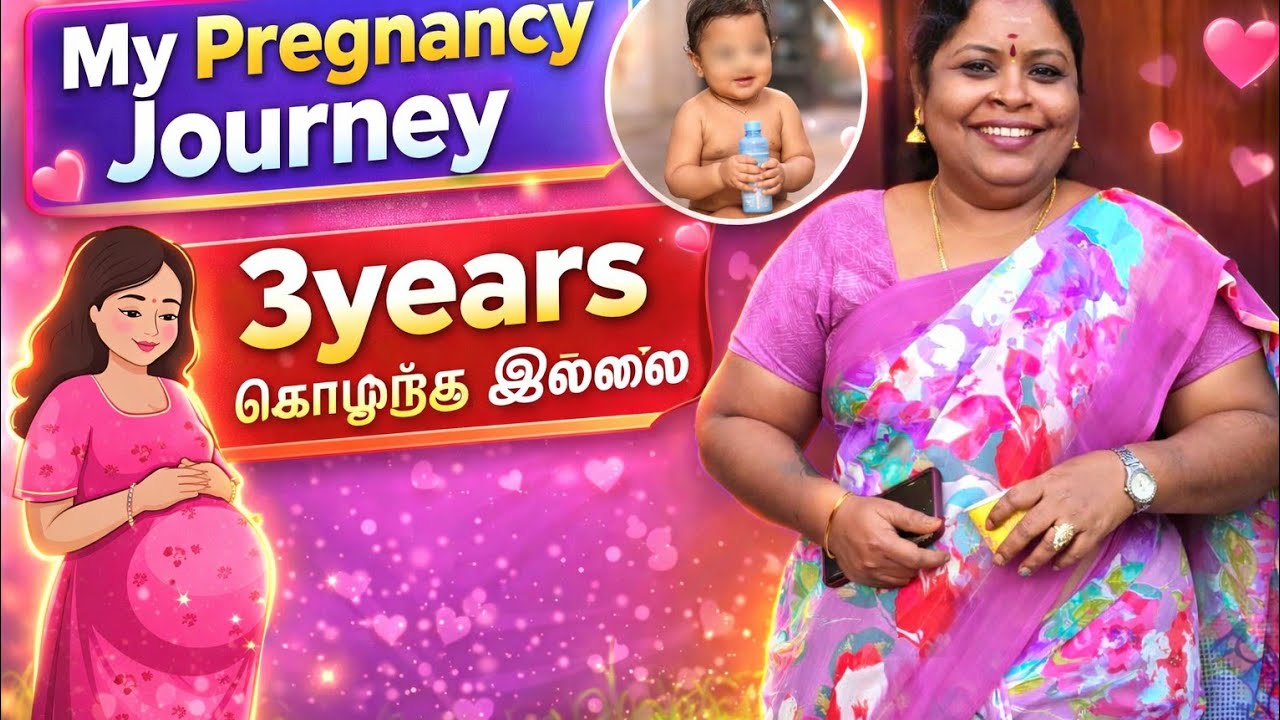 My pregnancy journey l🥺|kadavul thandha varam en ponnu🥺