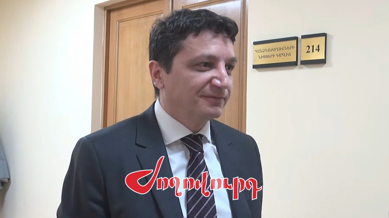 Հայաստանում կա՞ փողի խնդիր. ինչպե՞ս է Ֆինանսների նախարարը պարզաբանում նախագահի միտքը