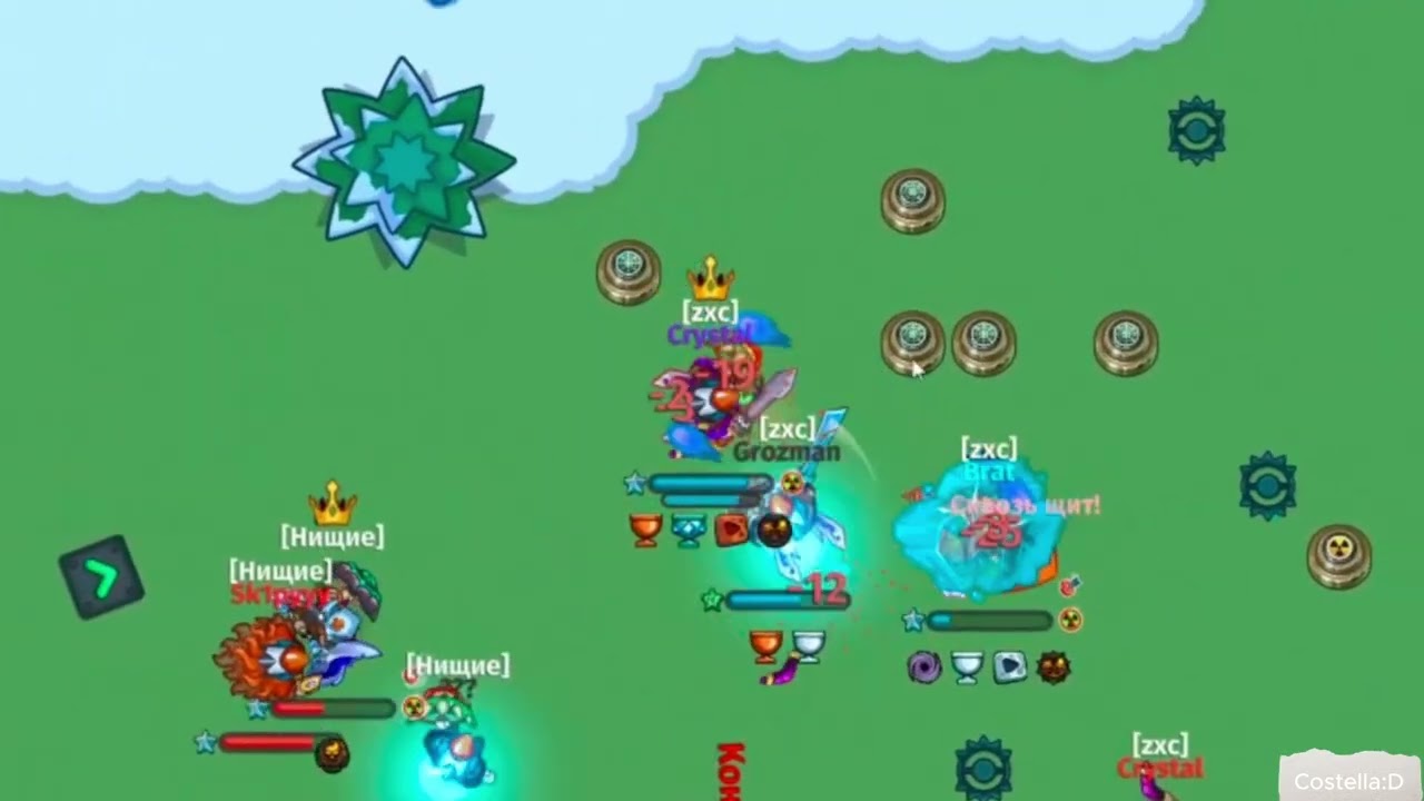 Dynast.io | Costella vs Ненависть squad