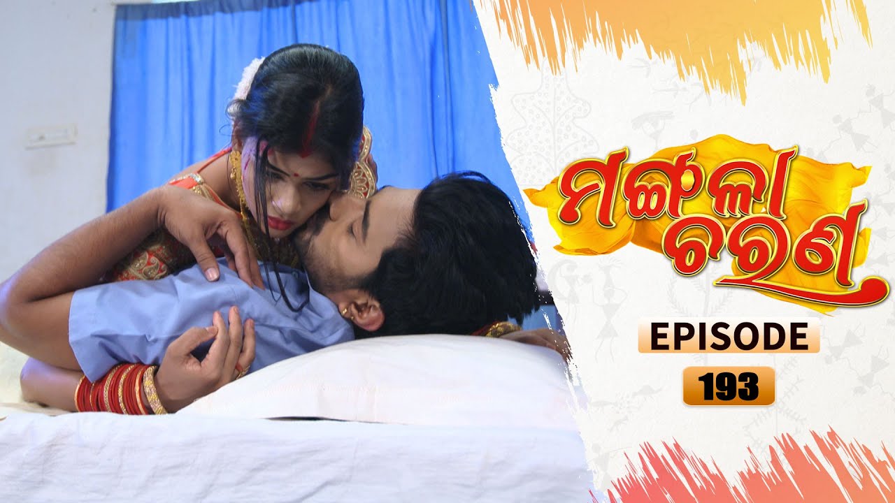 Mangala Charana | Full Ep 193 | 3rd Nov 2021 | Odia Serial – TarangTV