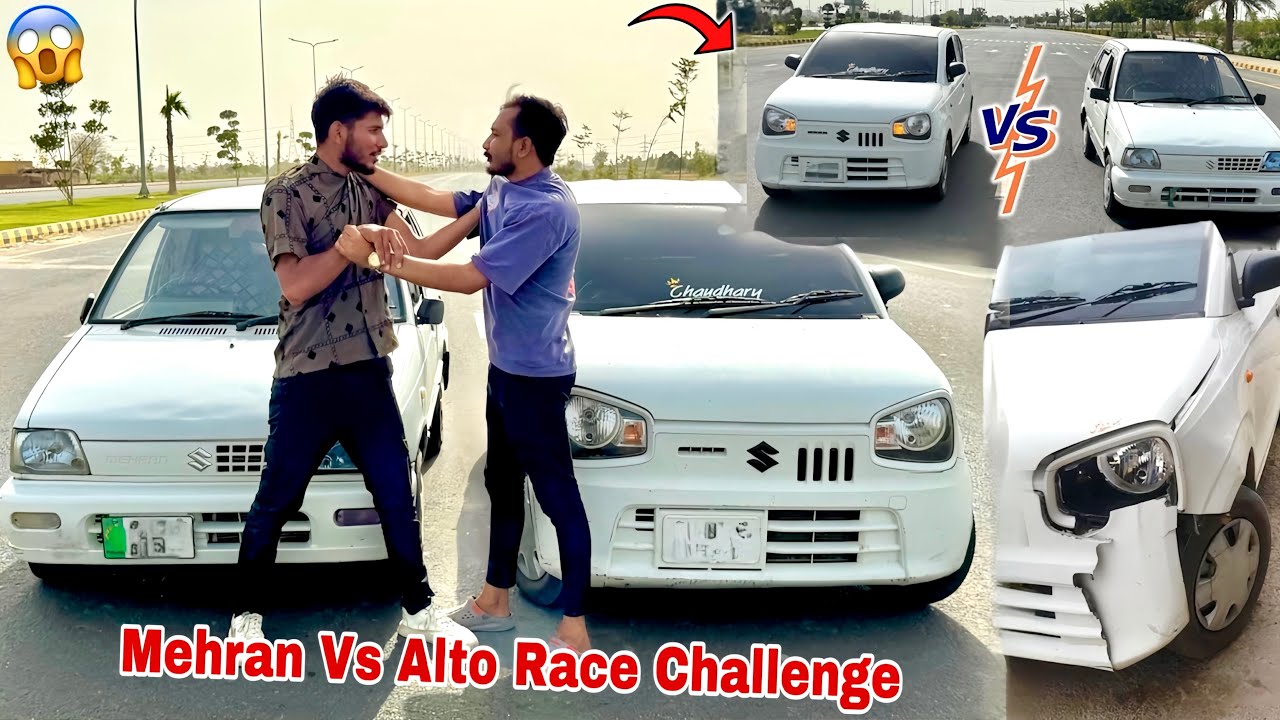Car Race Challenge 😱 Mehran Vs Alto