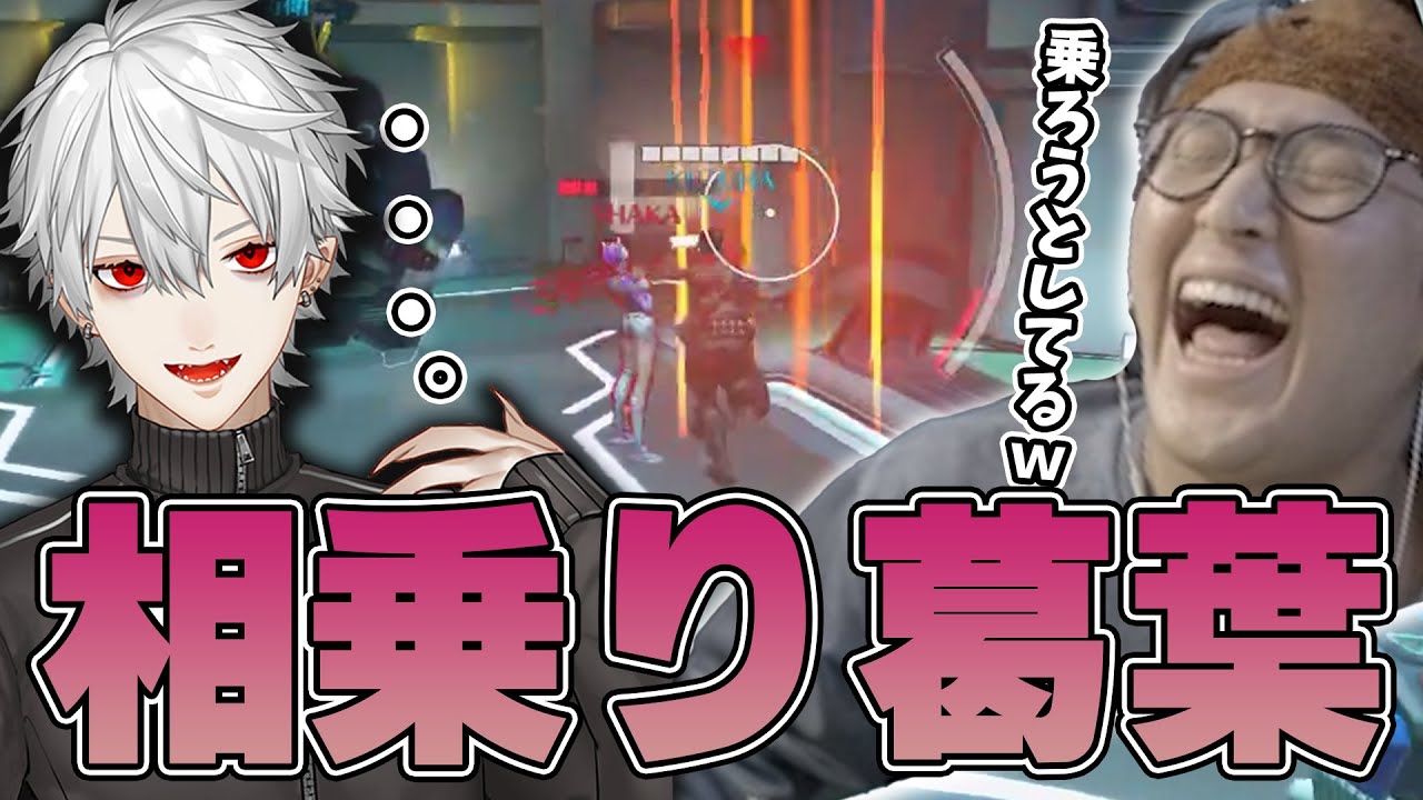 OW2 - 釈迦D.vaをメックの中まで追いかけようとする男、葛葉。 w/ 一ノ瀬うるはさん 葛葉さん 渋谷ハルさん ラトナ・プティさん Rionさん